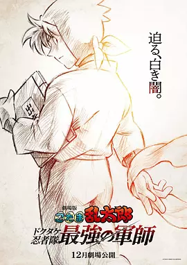 91爱爱影院
