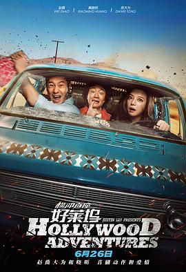 免费福利片2019潦草影视午夜