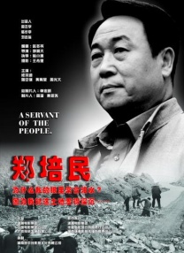 免费福利片2019潦草影视午夜